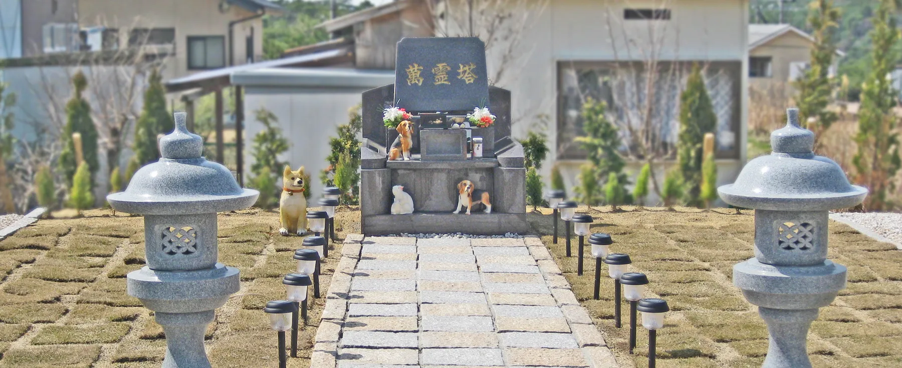 愛ペットメモリアルパーク伊賀_メイン画像01