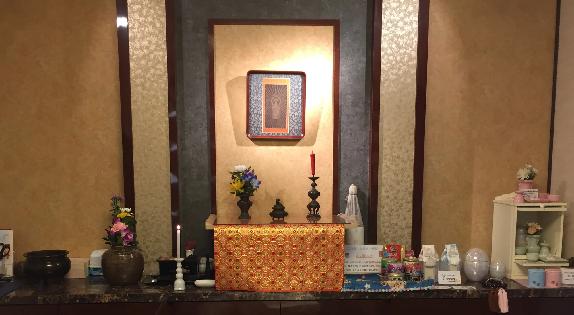 大阪ペット斎場_メイン画像01