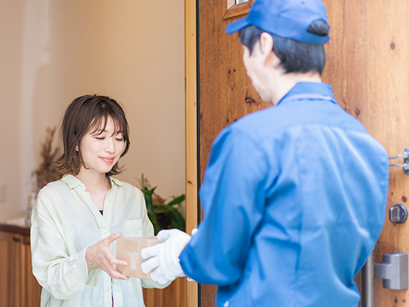 来園不要