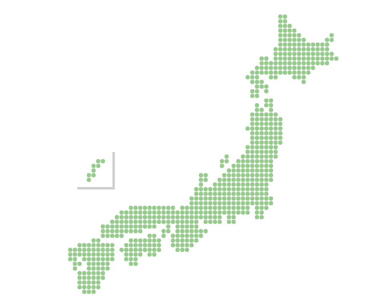 全国対応